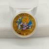 Памятная медаль Dragon Ball, Красочная, Классическая, Аниме, Золотая монета, Креативная маленькая монета, Монета Сон Гоку, Детская игрушка, Наполнители для чулка