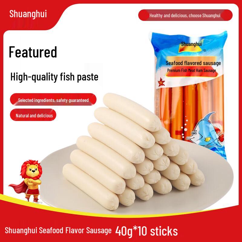 Shuanghui Assorted Ready-to-Eat Sausages
