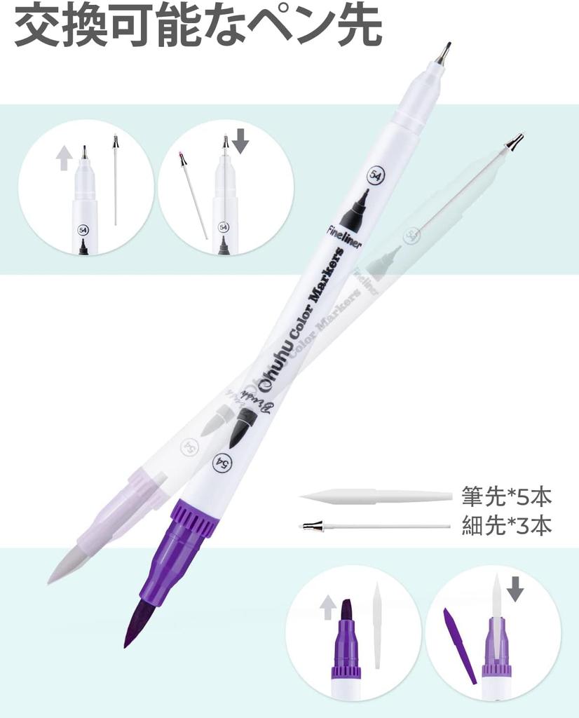 Кисть-маркер Ohuhu Art Watercolor Fude Fine Picture Coloring Storage Case включает в себя 120 ручек, наконечников, ручек, на водной основе, тип, Fude/дополнительная кисть, яркая,