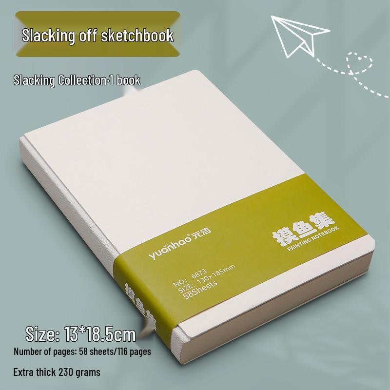 Портативный квадратный мини-скетчбук Yuanhao: Коллекция антистресс, устойчивая к разрывам, утолщенная