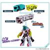[Bandai] Bakujou Sentai Bunbunger DX Bunbun Marine