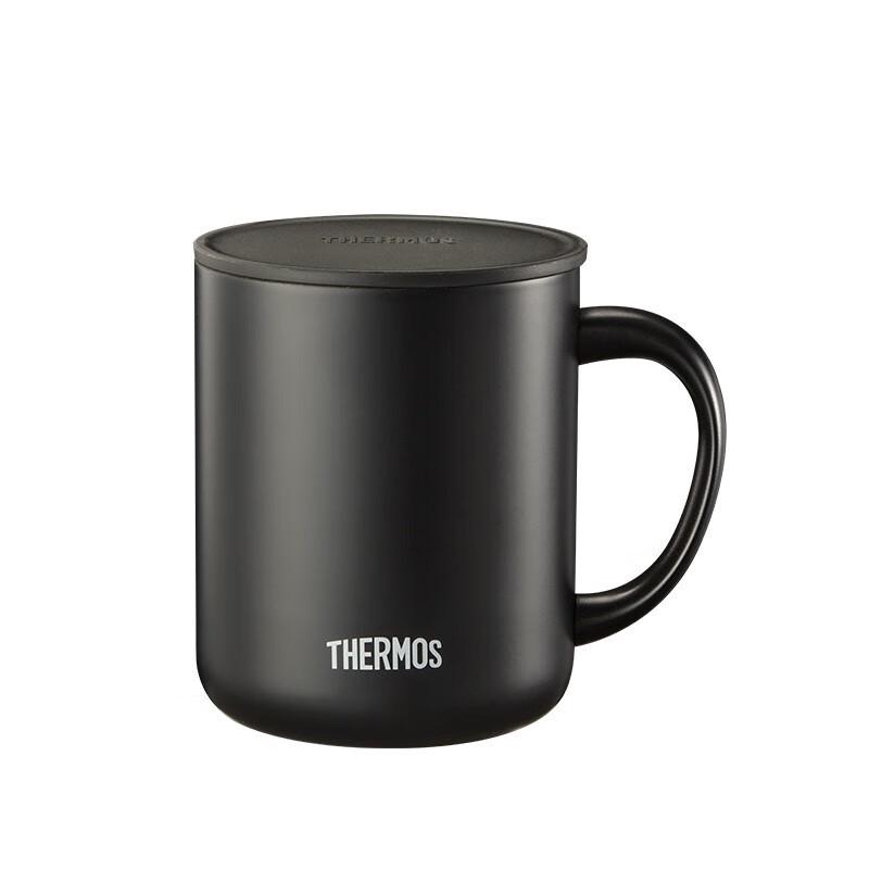 THERMOS TCDG-451 Stainless Steel Insulated Coffee Mug