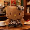 Плюшевая игрушка - юбка Hello Kitty с леопардовым принтом, большая черная кожаная кукла, подарок