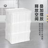 Zhixin Yuncai Thickened White Plastic Storage Box