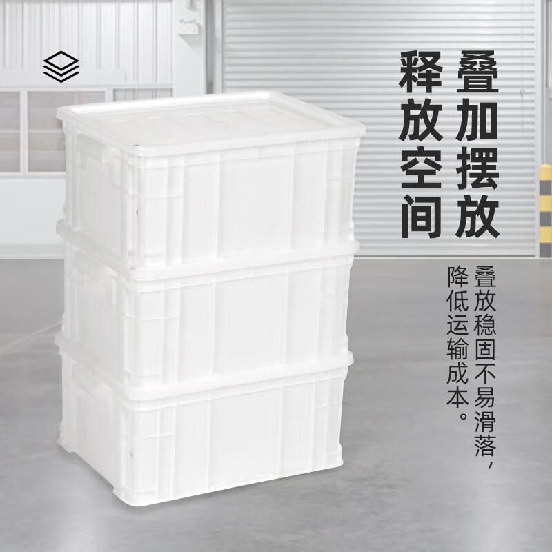 Zhixin Yuncai Thickened White Plastic Storage Box