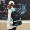 Women's Color Block School Bag Large Capacity Junior High School Student Backpack