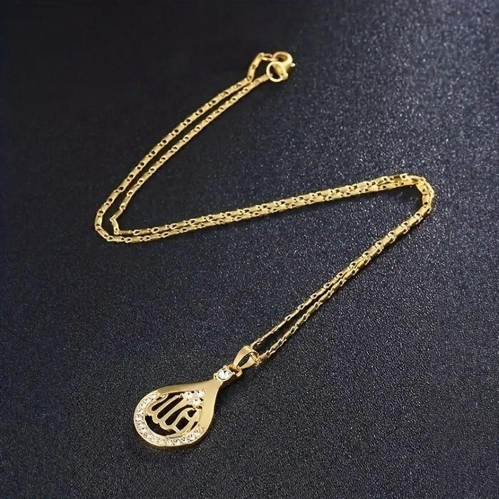 Stainless Steel Chain Islamic Necklace Drop Shape Pendant Quran Necklace Devotional