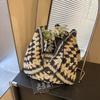 Summer Straw Woven Bag Women's New Seaside Vacation Beach Hollow Shoulder Tote Bag Woven Bag