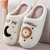 Autumn Winter Cotton Slippers for Men and Women Couples Home Moon Clock Warm Indoor Cotton Slippers