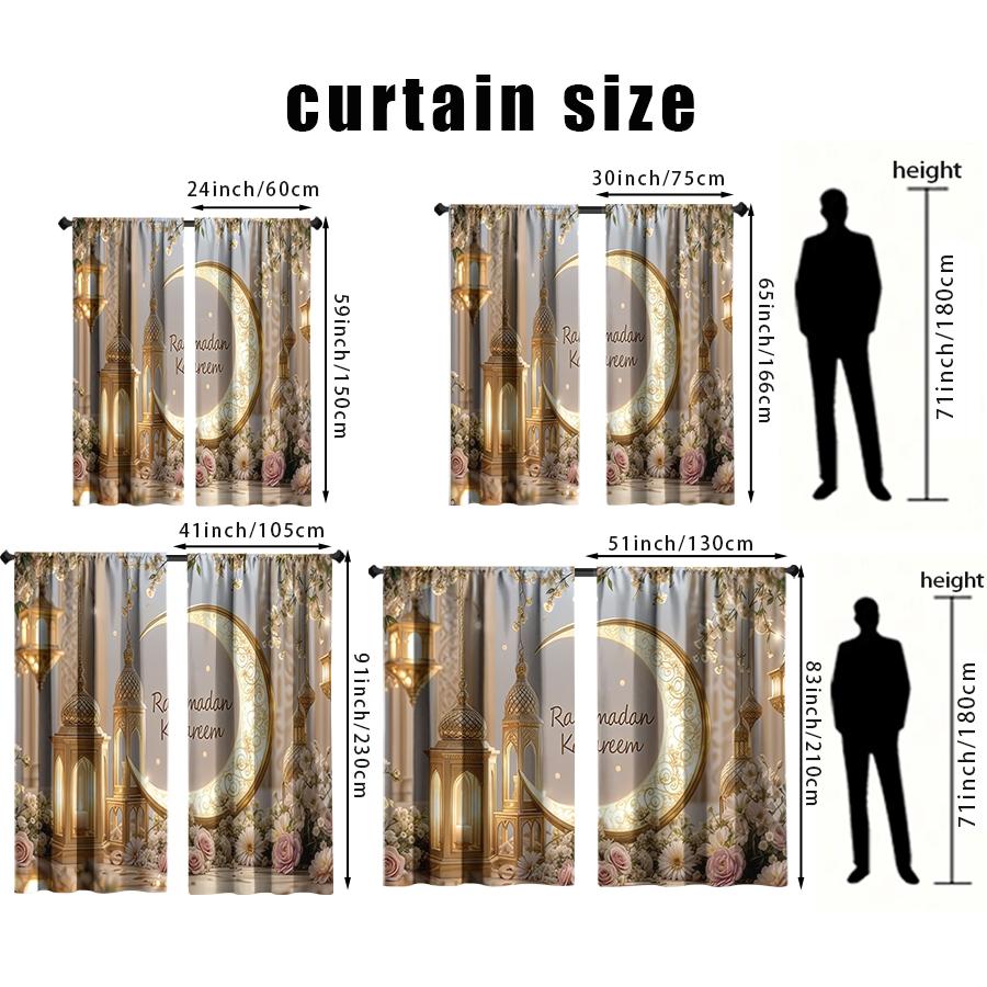 2 шт. штор с цветочным декором в теплых тонах для Рамадана, теплый праздничный стиль, для гостиной и спальни, украшение кармана на кулиске