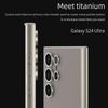 Чехол из металлической матовой кожи для Samsung S24Ultra — ультратонкая модная защита