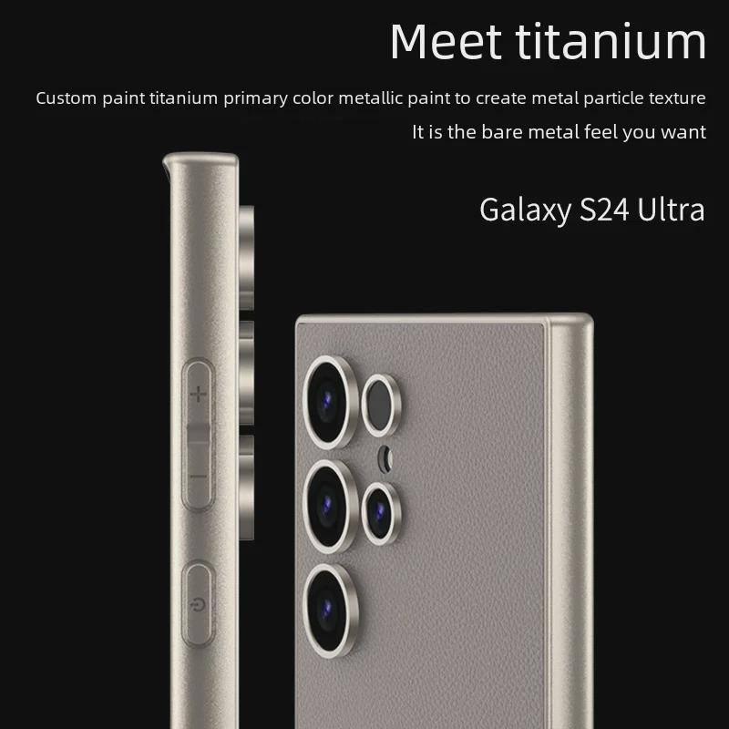 Чехол из металлической матовой кожи для Samsung S24Ultra — ультратонкая модная защита