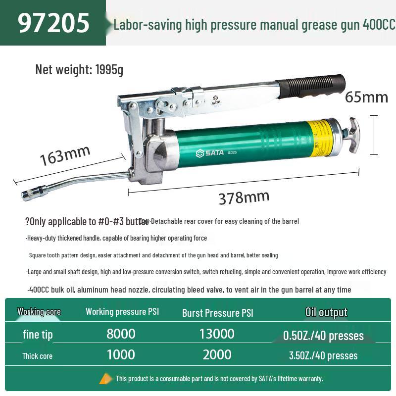 SATA 97205 Labor-Saving High-Pressure Manual Grease Gun