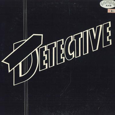 LP Пластинка DETECTIVE - Detective P10377NPROMO SWAN SONG 1977 Япония Рок Б/У