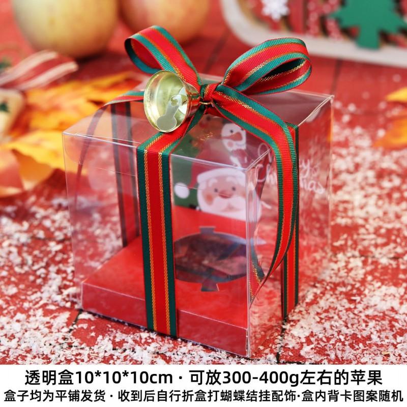 Christmas Gift Box Kids Apples Transparent Candy Holiday Party Favor Toy