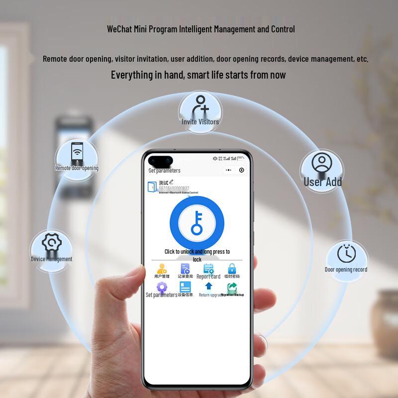 5.5-inch Smart Facial Recognition Access Control Terminal CN plug (adapter included)