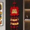 Handmade Chinese New Year Decoration Chinese Style Spring Festival Decor  Living Room