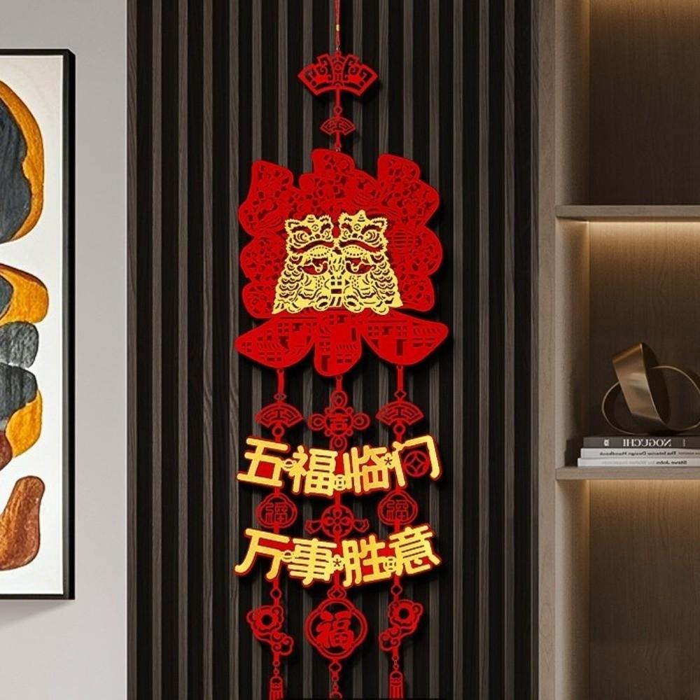 Handmade Chinese New Year Decoration Chinese Style Spring Festival Decor  Living Room