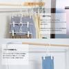 Kojima Magic-designed Clip Hangers [Shinko Hanger Official] Recommendations for Storage: Clip Hangers, Interlocking, Set of 8 | Pinch Hangers, Skirt H