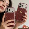 Год Лошади 2026: Красная Звезда Чехол для Телефона для 17 Pro Max и 16 Pro - Простой 3D Дизайн с Маленькой Лошадкой