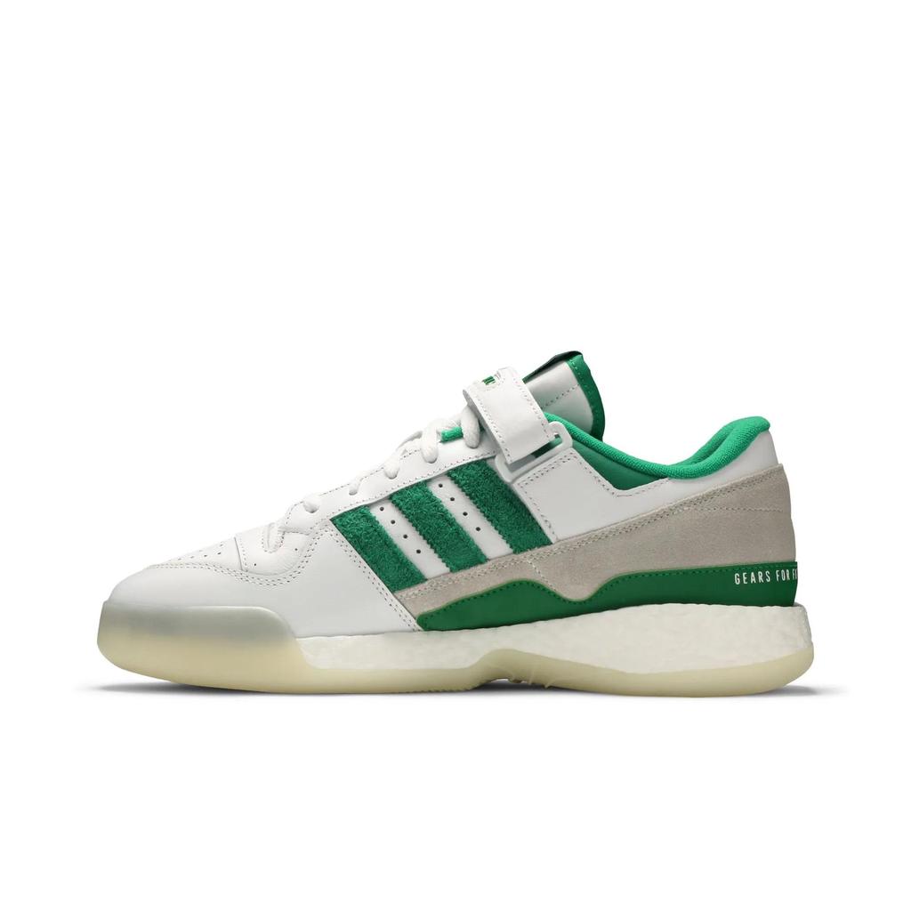 adidas Forum Low 'Green' (Unisex) Cloud White / Green / Vintage Basketball Shoes S42976