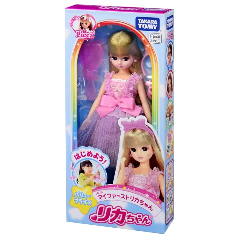 TAKARA TOMY Ликка-тян Кукла LD-00 Начнем! Моя первая Ликка-тян Одевалка Игрушка для ролевых игр (От 3 лет и старше)