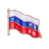 Эмалированная Брошь Российский Национальный Флаг Георгиевская Лента Сплав Колос Пшеницы Бабочка Значок Женское Пальто Рубашка Корсаж Шляпа Сумка Значок