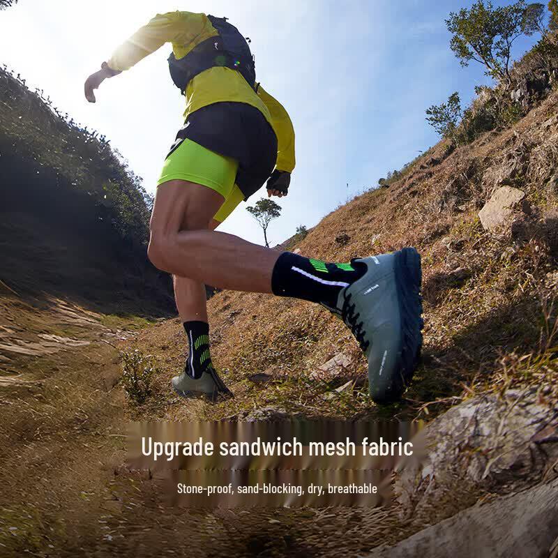 Pelliot CT-Chifeng Outdoor Trail Running Shoes