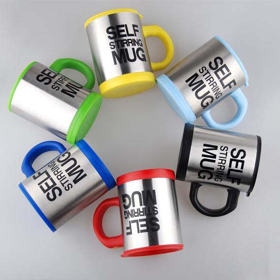 400ml Coffee Cup with Button Multifunctional Stainless Steel Automatic Stirring Coffee Mug Cafe