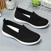 Autumn Women'S Shoes Large Size Fly-Woven Flats Old Beijing Cloth Shoes Mother Shoes