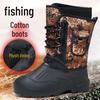 Waterproof Velvet-Lined Winter Boots: Men's & Women's Outdoor Fishing and Delivery Shoes