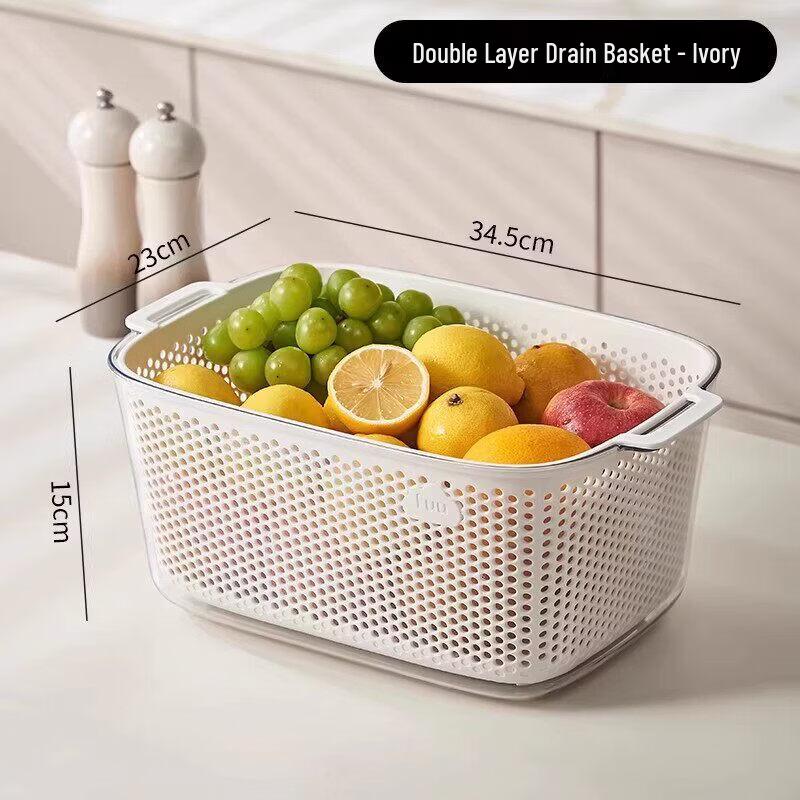 Qiwei Double-Layer Draining & Washing Basket
