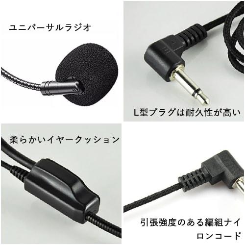 Set of 2 head microphones, clip-on microphones, wearable microphones, and head microphones for live performances, lectures, presentations, and outdoor