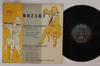 LP Record REINHOLD BARCHET HEINZ KIRCHNER W  Mozart Symphonie Concertante En Mi PL7320 PATHE VOX 1952 US Classical Used