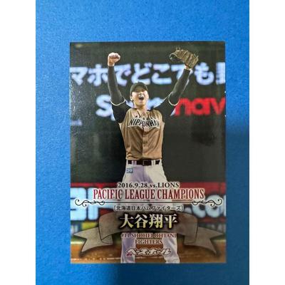Used BBM Shohei Ohtani 2016 Pacific League Championship Commemorative Card