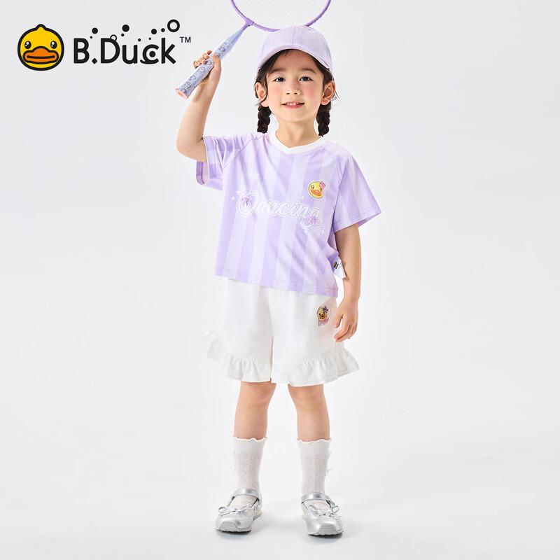 Охлаждающая футболка с коротким рукавом для девочек B.Duck