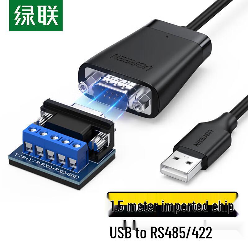 Ugreen Промышленный USB-преобразователь в последовательный порт RS422/RS485