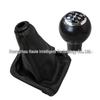 Kia Elantra XD 2000-2003 Gearshift Lever Dust Cover