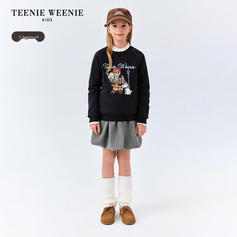 Teenie Weenie Милая юбка-шарик для девочек