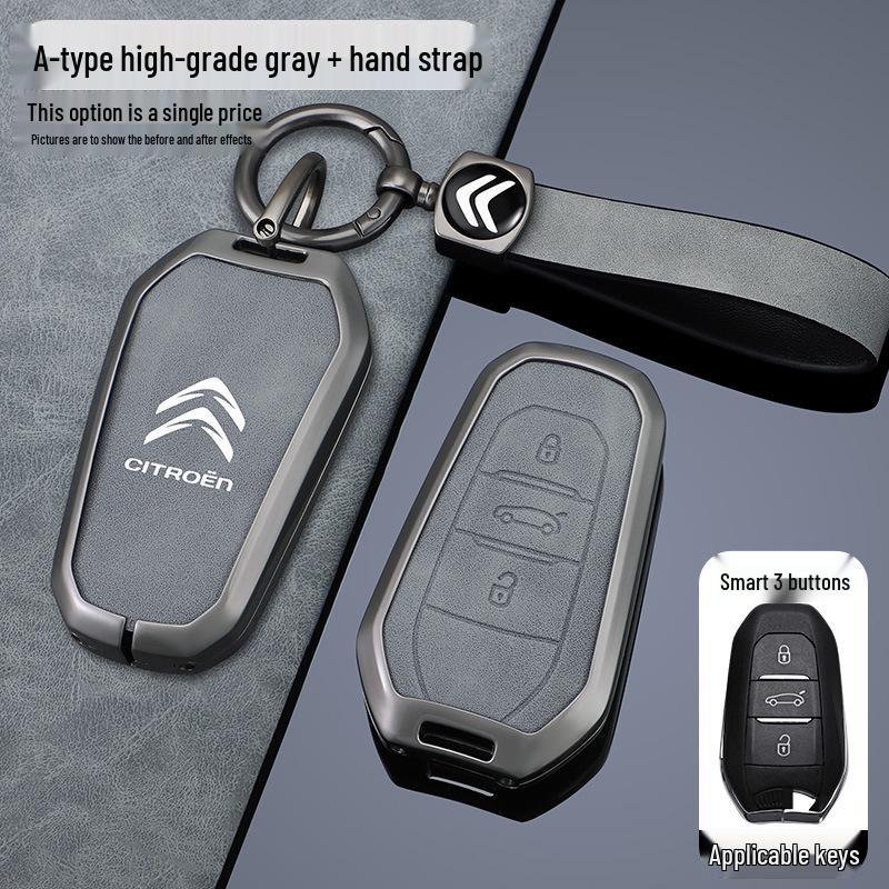 Чехол для ключа Citroen для C5X, C-Elysee, C3XR, Versailles C41, Tianyi C5, C6