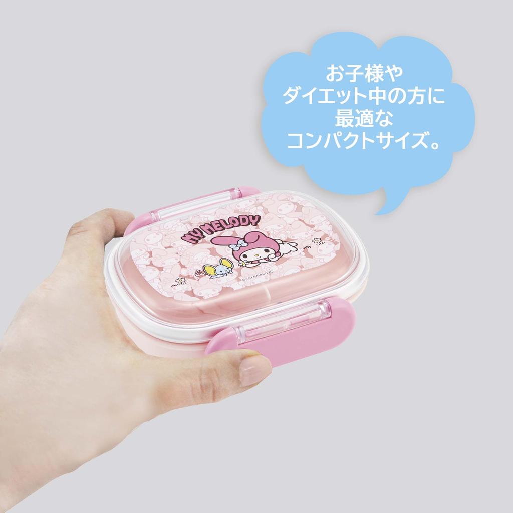 Skater Lunch Small Single Dome Softly Fills Made in Sanrio My Ushirou QAF1AG Kids' Box, Size, Tier, 270ml, Shape, Kids' Lunch, Antibacterial, Japan,