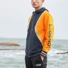 Мужская толстовка Li Ning Тропический оранжевый AWDR047-3