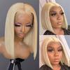 Short Bob Wig Front Lace Wig, Female Bobo Head Short, Stylish Natural Full Headgear