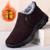 Winter New Parents Cotton Shoes Waterproof Men and Women Couple Boots Piled Thickened Warm Non-slip Snow Boots