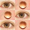 FUNSACHY2pcs Brown Colored Contacts Lenses with Myopia 0~-8.00 Degree Yearly Beauty Cosmetic Makeup Pupils 14.5mm Blue Eye Lens
