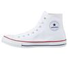 School Shoes NEXTAR 110 HI OPTICAL WHITE Cm 2E 25.5