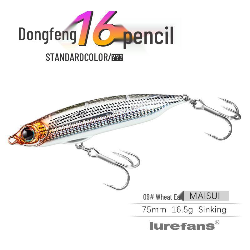 LureFans Great River Dongfeng 16 | Тонущий воблер-карандаш для дальнего заброса