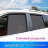 Магнитная сетчатая шторка на окно автомобиля Toyota Prado Land Cruiser для теплоизоляции.