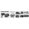 Fujimi Model Серия «Военная» 1/72 №14 Легкий бронированный мобильный автомобиль Сил самообороны Японии Пластиковая модель ML14