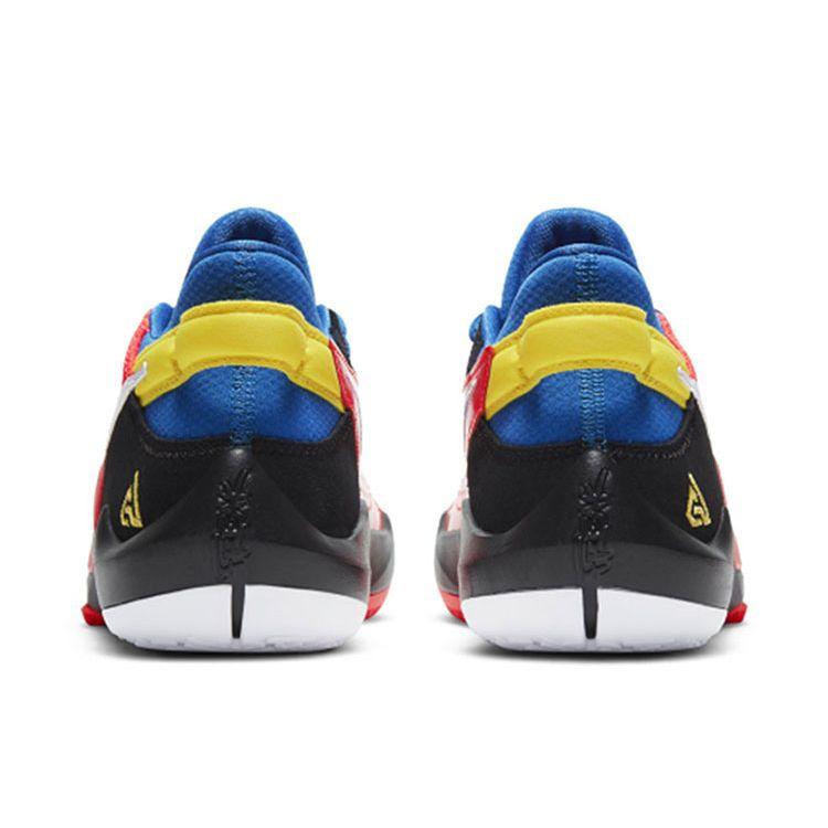 Nike Zoom Freak 2 GS Bright Crimson Детские кроссовки Оранжево-белый Opti-Yellow CN8574-606